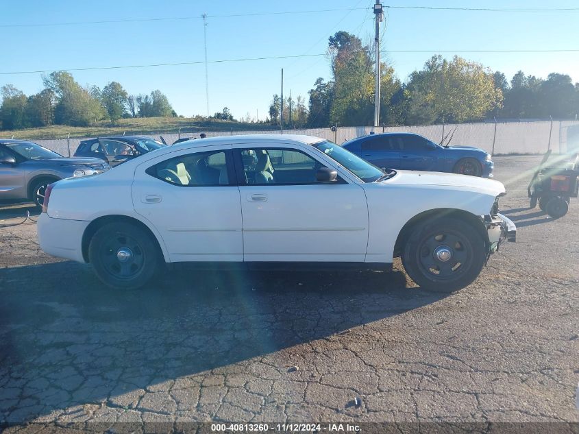 2007 Dodge Charger VIN: 2B3KA43H37H797446 Lot: 40813260