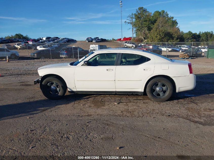 2007 Dodge Charger VIN: 2B3KA43H37H797446 Lot: 40813260