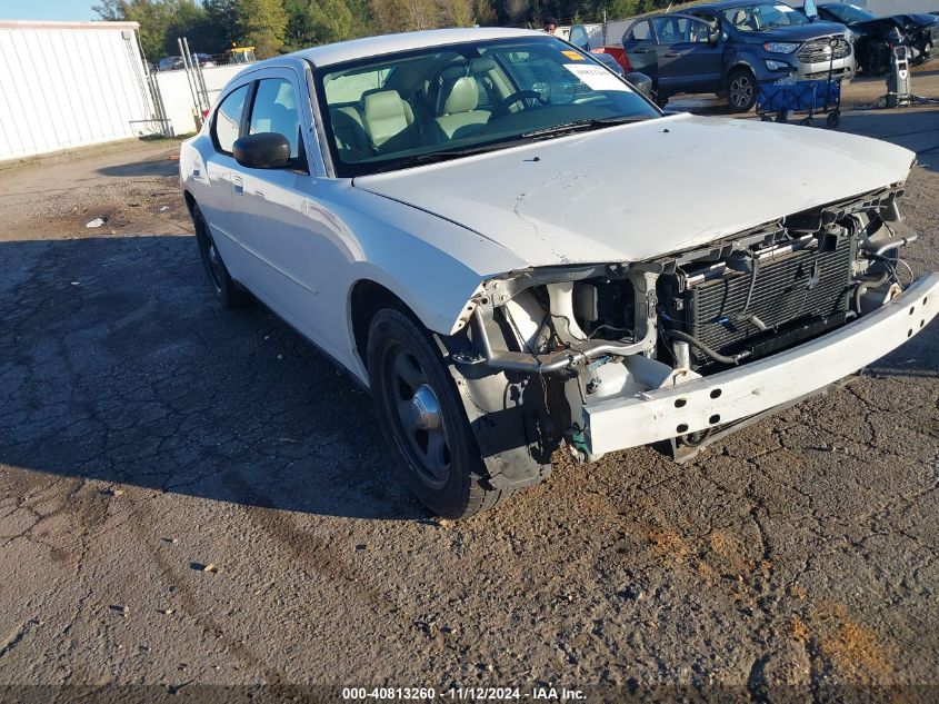 2007 Dodge Charger VIN: 2B3KA43H37H797446 Lot: 40813260