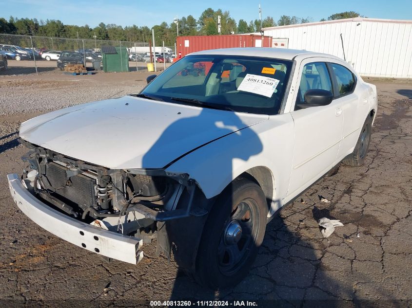 2007 Dodge Charger VIN: 2B3KA43H37H797446 Lot: 40813260