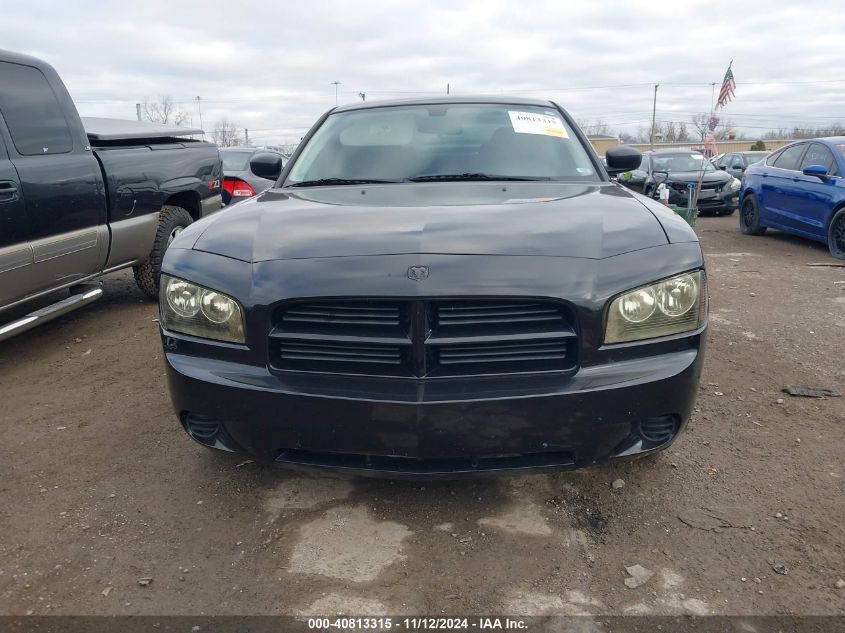 2008 Dodge Charger VIN: 2B3KA43G18H286486 Lot: 40813315