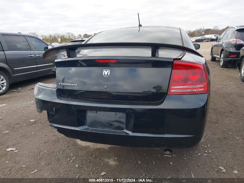 2008 Dodge Charger VIN: 2B3KA43G18H286486 Lot: 40813315