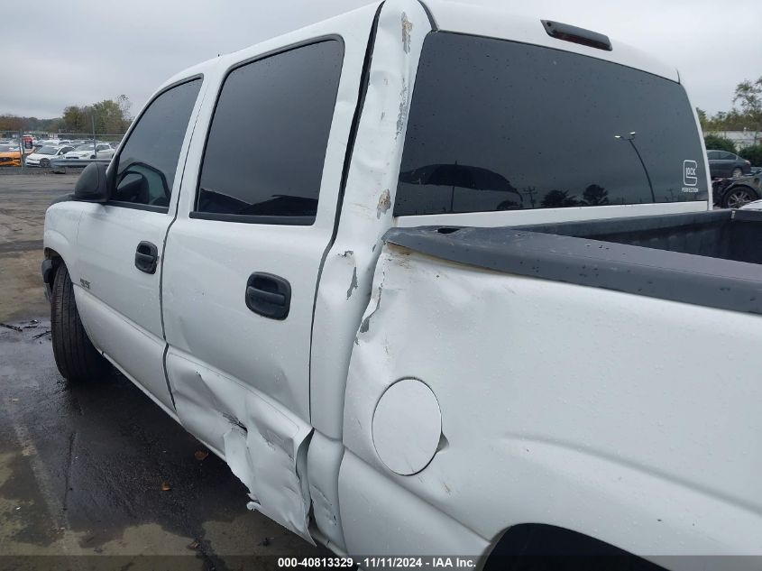 2005 Chevrolet Silverado 1500 Lt VIN: 2GCEC13TX51266615 Lot: 40813329