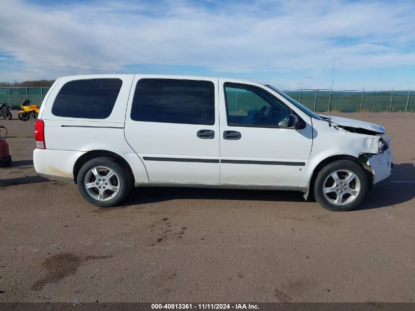 2007 Chevrolet Uplander Ls VIN: 1GNDV23107D114982 Lot: 40813361