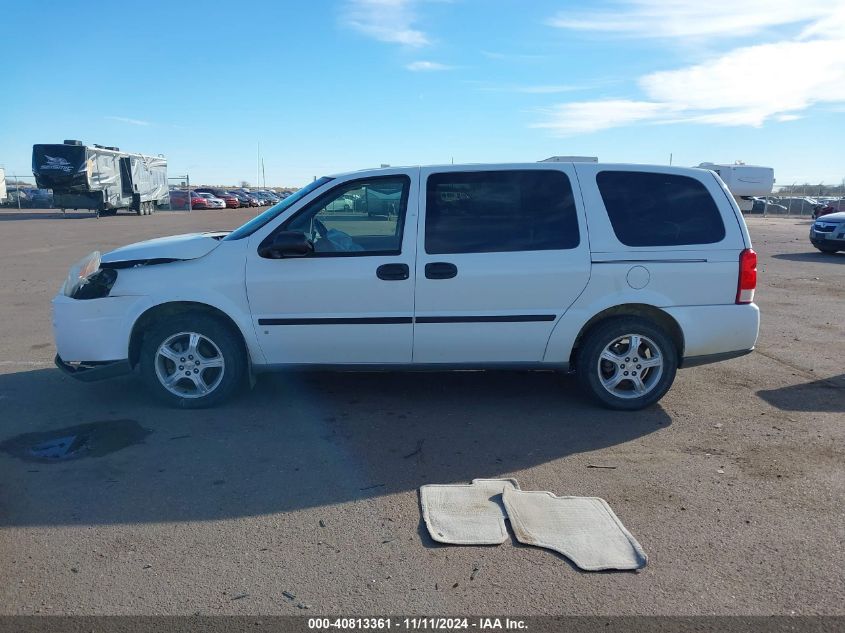 2007 Chevrolet Uplander Ls VIN: 1GNDV23107D114982 Lot: 40813361