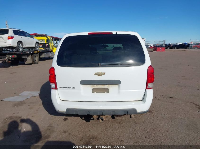 2007 Chevrolet Uplander Ls VIN: 1GNDV23107D114982 Lot: 40813361