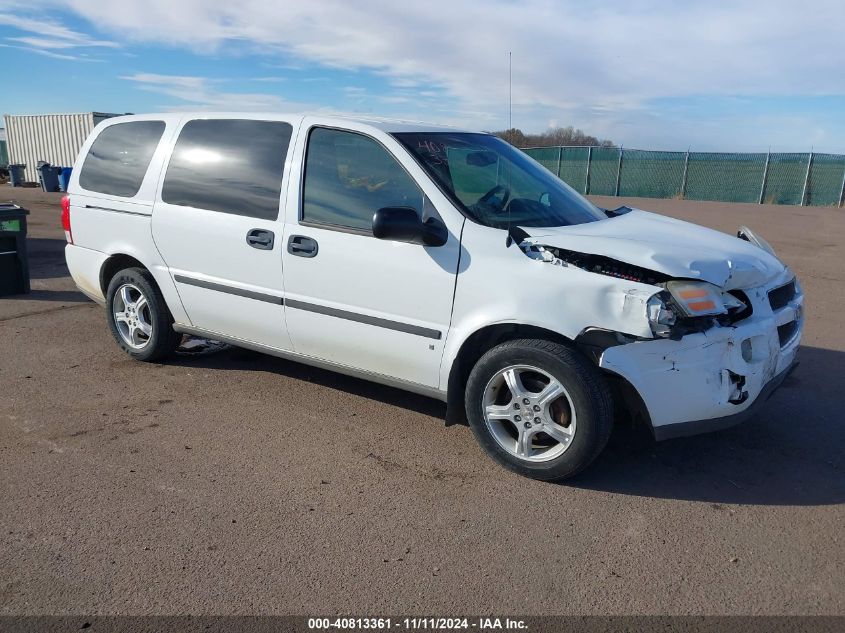 2007 Chevrolet Uplander Ls VIN: 1GNDV23107D114982 Lot: 40813361