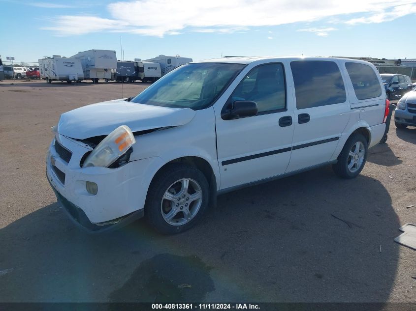 2007 Chevrolet Uplander Ls VIN: 1GNDV23107D114982 Lot: 40813361