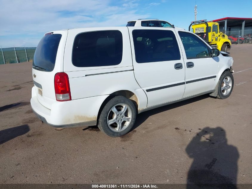 2007 Chevrolet Uplander Ls VIN: 1GNDV23107D114982 Lot: 40813361