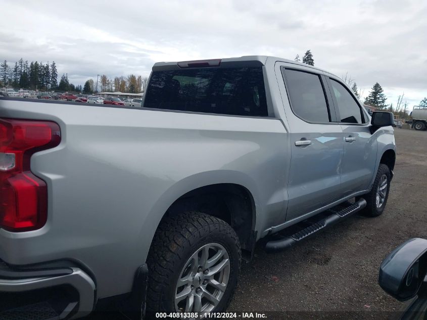 2020 Chevrolet Silverado 1500 4Wd Short Bed Rst/4Wd Standard Bed Rst VIN: 1GCUYEED7LZ346937 Lot: 40813385