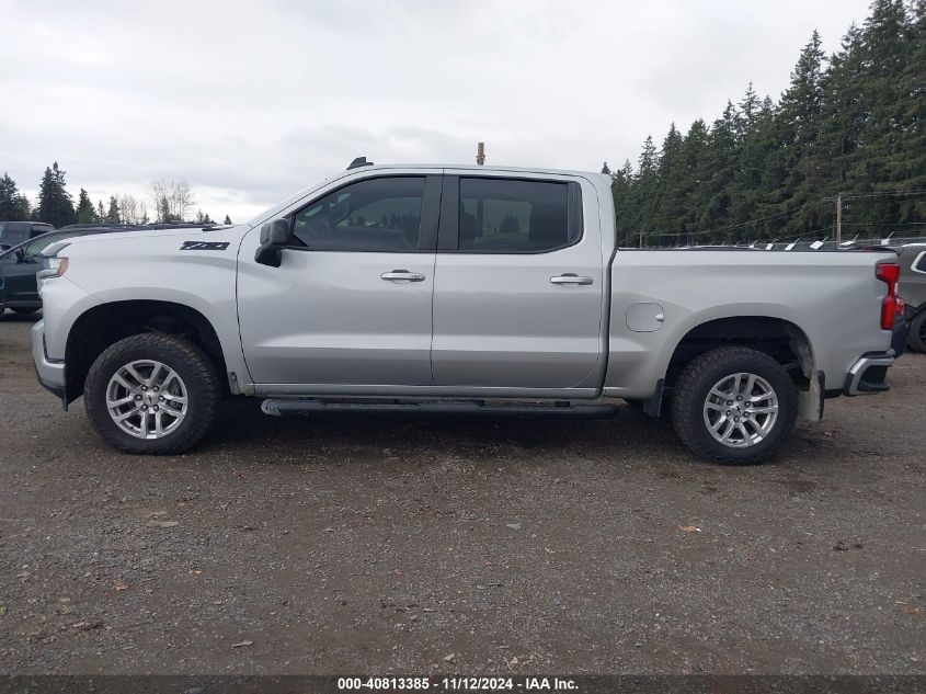 2020 Chevrolet Silverado 1500 4Wd Short Bed Rst/4Wd Standard Bed Rst VIN: 1GCUYEED7LZ346937 Lot: 40813385