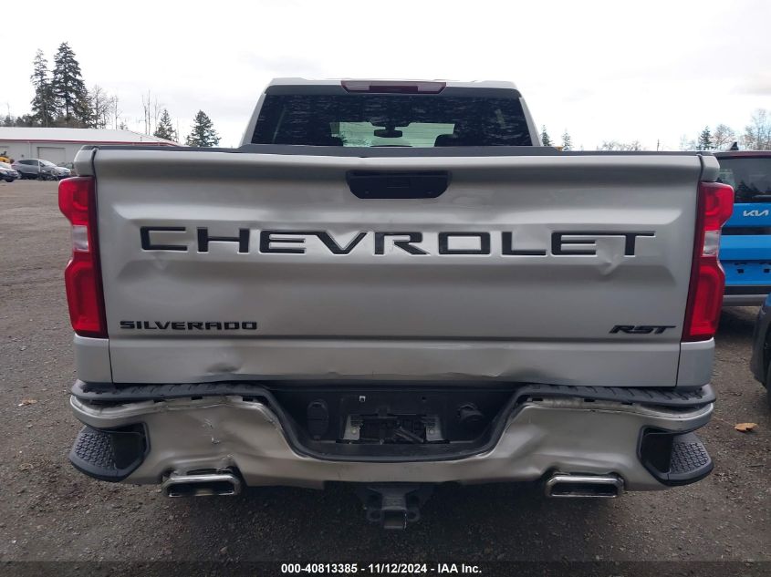 2020 Chevrolet Silverado 1500 4Wd Short Bed Rst/4Wd Standard Bed Rst VIN: 1GCUYEED7LZ346937 Lot: 40813385