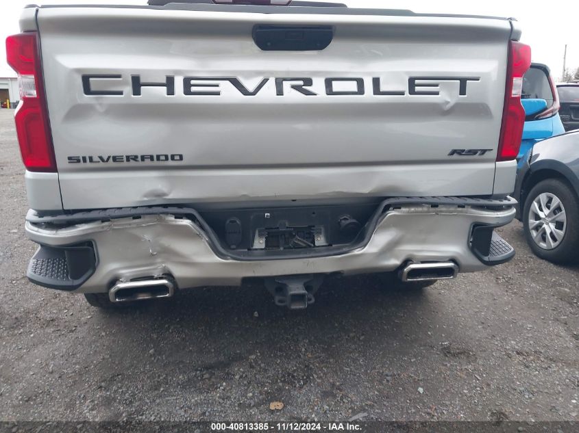 2020 Chevrolet Silverado 1500 4Wd Short Bed Rst/4Wd Standard Bed Rst VIN: 1GCUYEED7LZ346937 Lot: 40813385