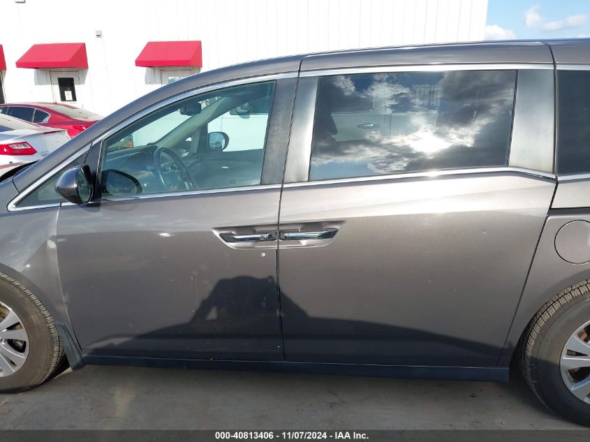 2017 Honda Odyssey Ex-L VIN: 5FNRL5H69HB012486 Lot: 40813406