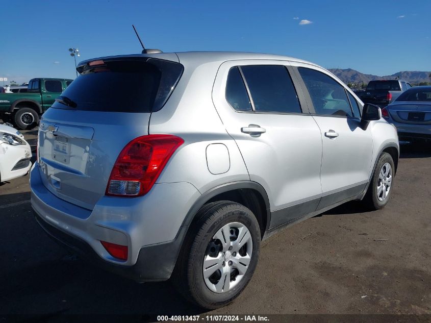 VIN 3GNCJKSB1HL203554 2017 Chevrolet Trax, LS no.4