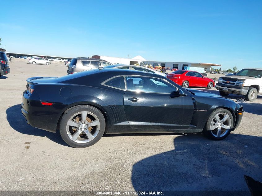 2011 Chevrolet Camaro 2Lt VIN: 2G1FC1ED8B9179392 Lot: 40813440