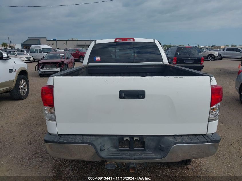 2012 Toyota Tundra Grade 5.7L V8 VIN: 5TFUW5F14CX238720 Lot: 40813441