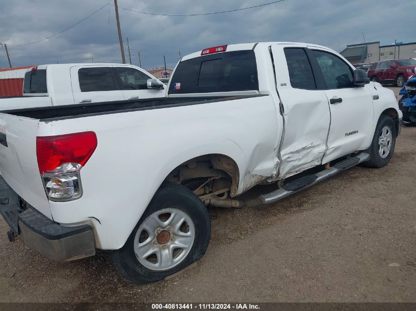 2012 Toyota Tundra Grade 5.7L V8 VIN: 5TFUW5F14CX238720 Lot: 40813441