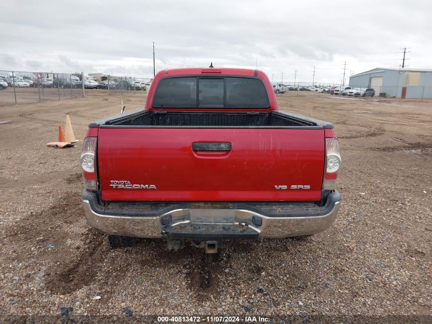 2015 Toyota Tacoma Base V6 VIN: 3TMMU4FN1FM075649 Lot: 40813472