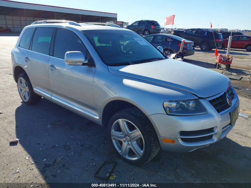 2007 Volkswagen Touareg V6 VIN: WVGZE77L97D050329 Lot: 40813491