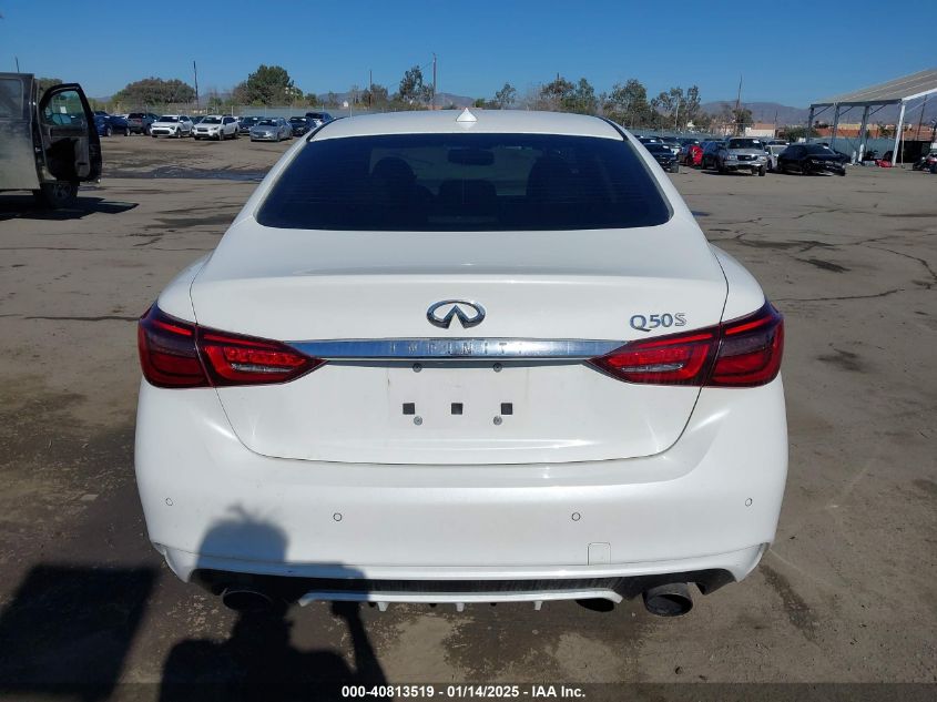 VIN JN1EV7AP4LM204831 2020 INFINITI Q50 no.16