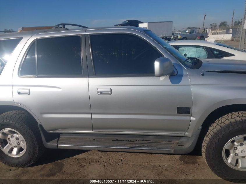 2002 Toyota 4Runner Sr5 VIN: JT3GN86R120252481 Lot: 40813537