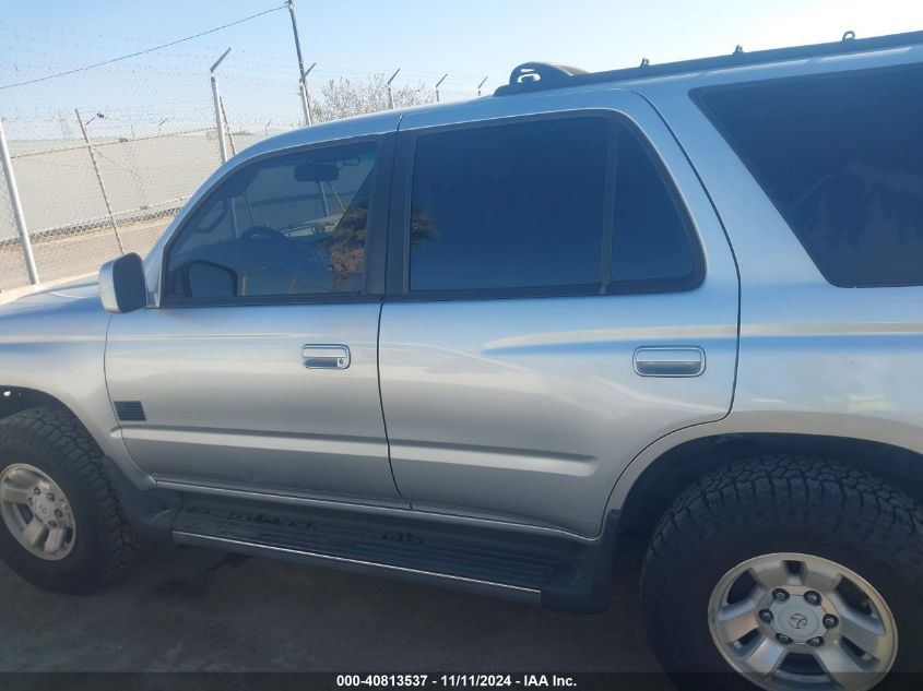 2002 Toyota 4Runner Sr5 VIN: JT3GN86R120252481 Lot: 40813537