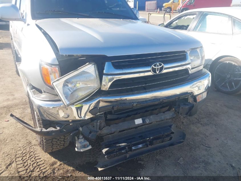 2002 Toyota 4Runner Sr5 VIN: JT3GN86R120252481 Lot: 40813537