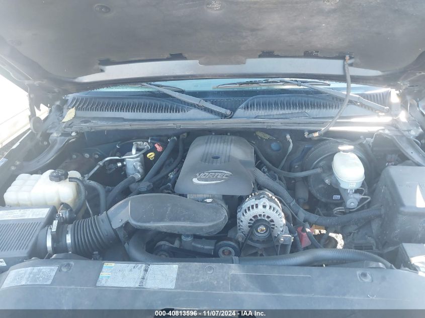 2005 Chevrolet Silverado 1500 Z71 VIN: 2GCEK19V751132978 Lot: 40813596