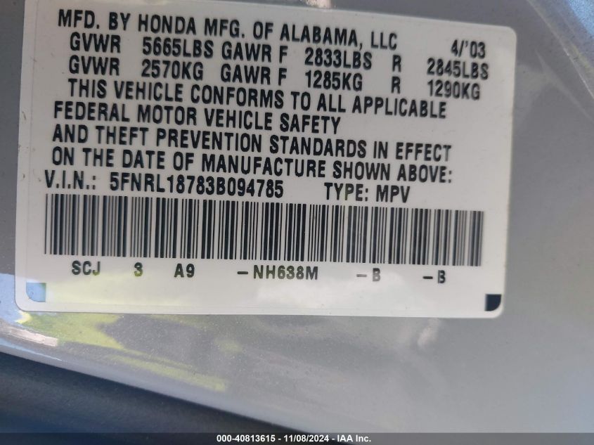 2003 Honda Odyssey Ex-L VIN: 5FNRL18783B094785 Lot: 40813615