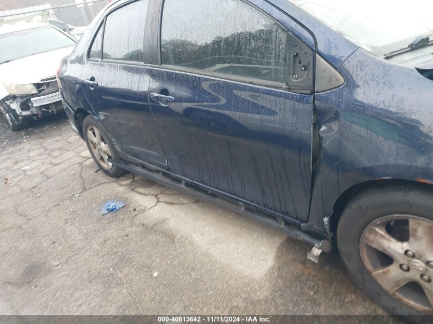 2007 Toyota Yaris S VIN: JTDBT923871003311 Lot: 40813642