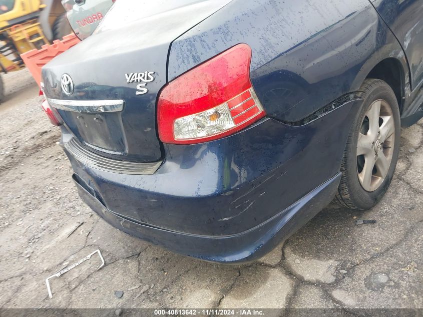 2007 Toyota Yaris S VIN: JTDBT923871003311 Lot: 40813642