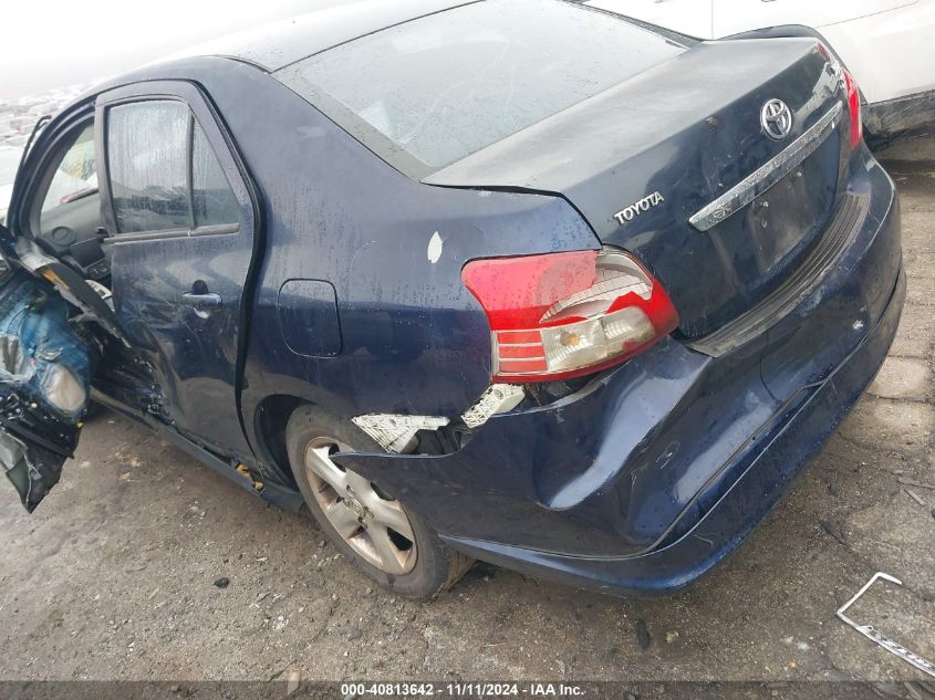 2007 Toyota Yaris S VIN: JTDBT923871003311 Lot: 40813642