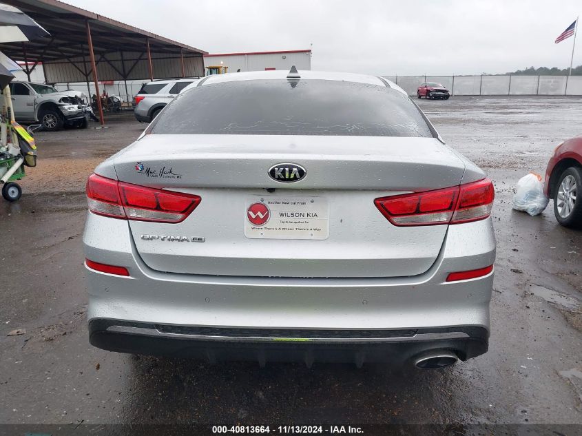 2020 Kia Optima Lx VIN: 5XXGT4L33LG412533 Lot: 40813664