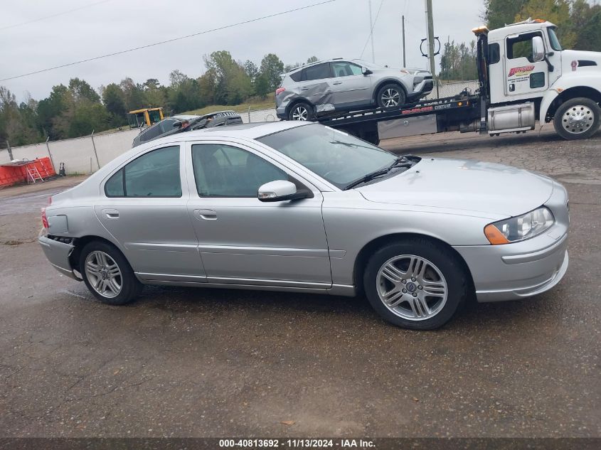 2008 Volvo S60 2.5T VIN: YV1RS592082690832 Lot: 40813692