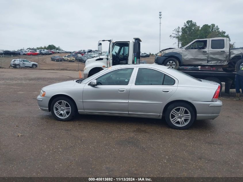 2008 Volvo S60 2.5T VIN: YV1RS592082690832 Lot: 40813692