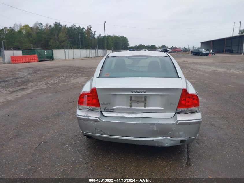 2008 Volvo S60 2.5T VIN: YV1RS592082690832 Lot: 40813692