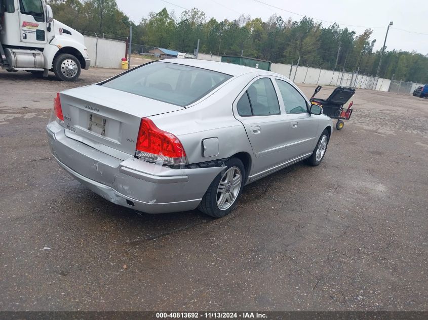 2008 VOLVO S60 VIN: YV1RS592082690832