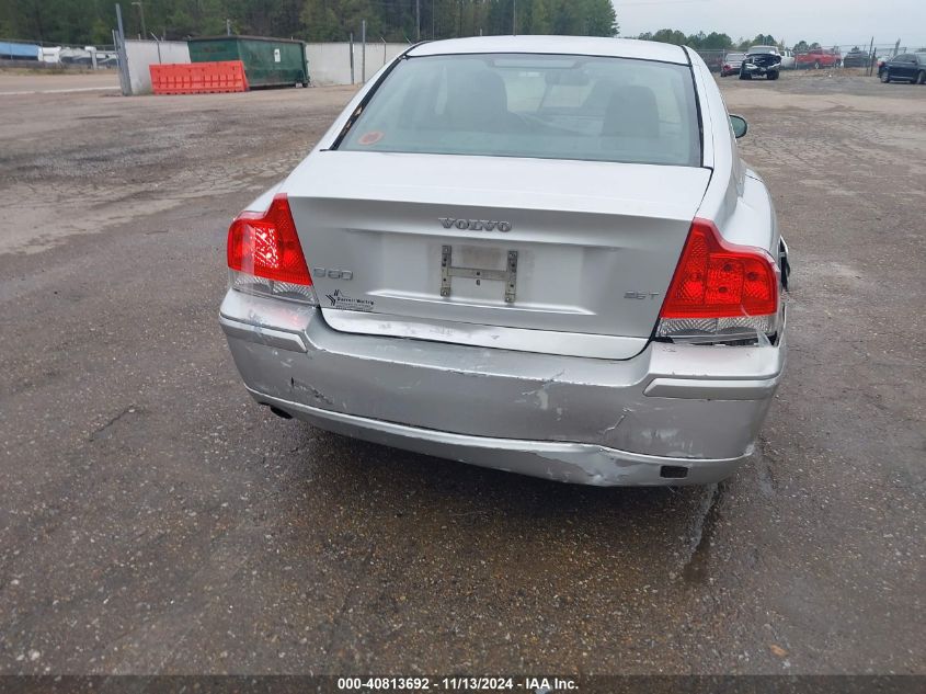 2008 Volvo S60 2.5T VIN: YV1RS592082690832 Lot: 40813692