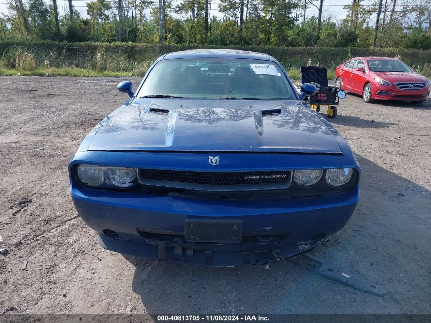 2010 Dodge Challenger Se VIN: 2B3CJ4DV0AH321106 Lot: 40813705