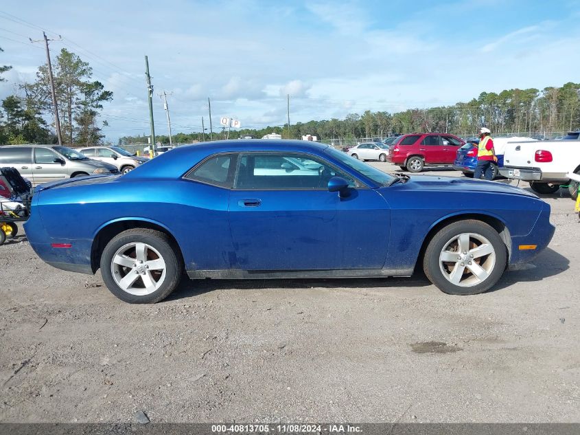 2010 Dodge Challenger Se VIN: 2B3CJ4DV0AH321106 Lot: 40813705