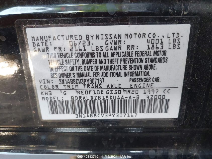 2023 NISSAN SENTRA SV XTRONIC CVT - 3N1AB8CV3PY307167