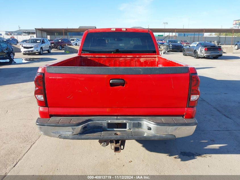 2003 Chevrolet Silverado 1500 Work Truck VIN: 2GCEC19X531283362 Lot: 40813719