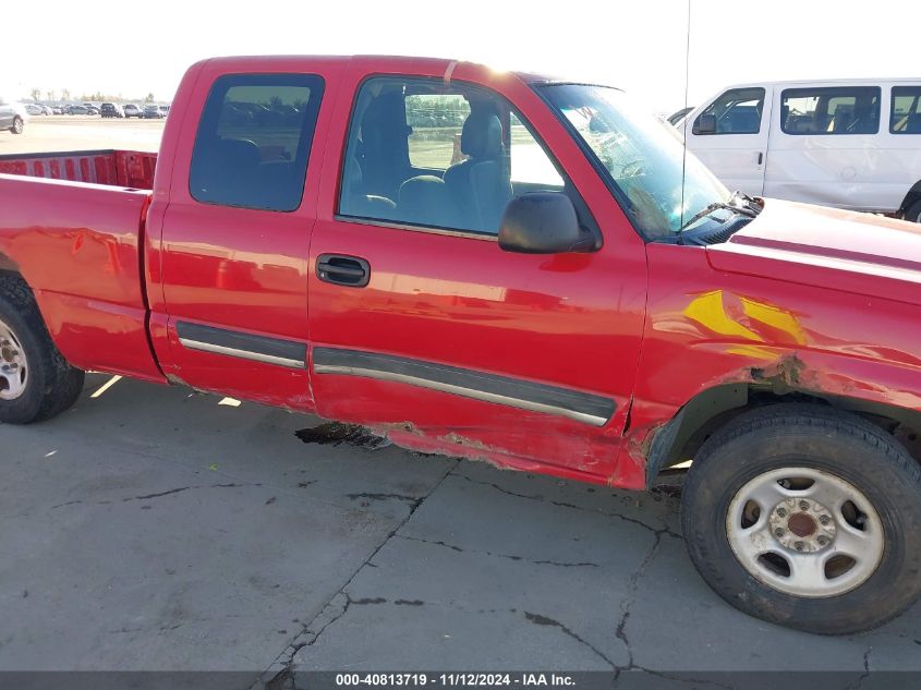 2003 Chevrolet Silverado 1500 Work Truck VIN: 2GCEC19X531283362 Lot: 40813719