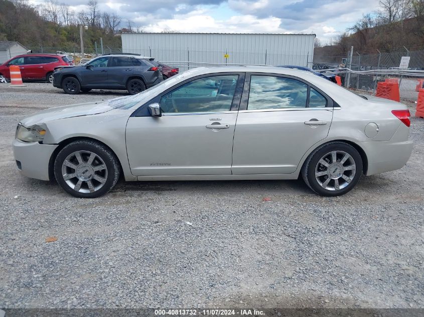 2006 Lincoln Zephyr VIN: 3LNHM26106R650941 Lot: 40813732