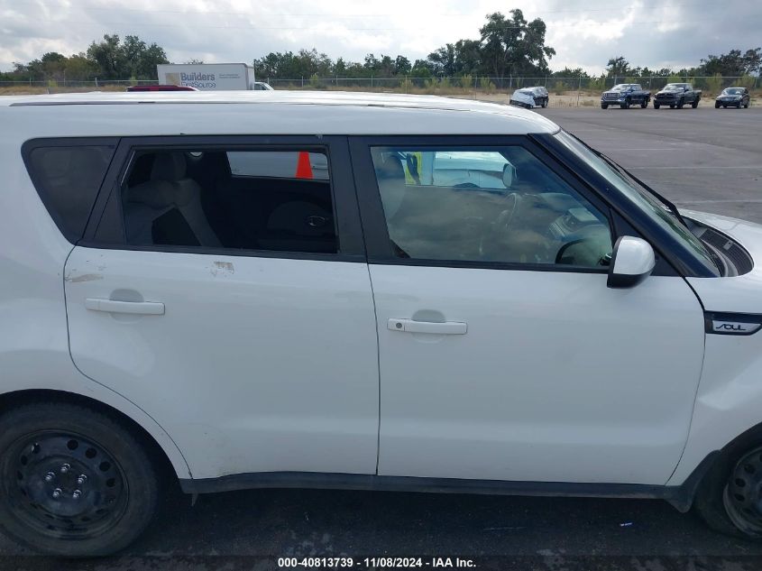 2015 Kia Soul VIN: KNDJN2A24F7805419 Lot: 40813739