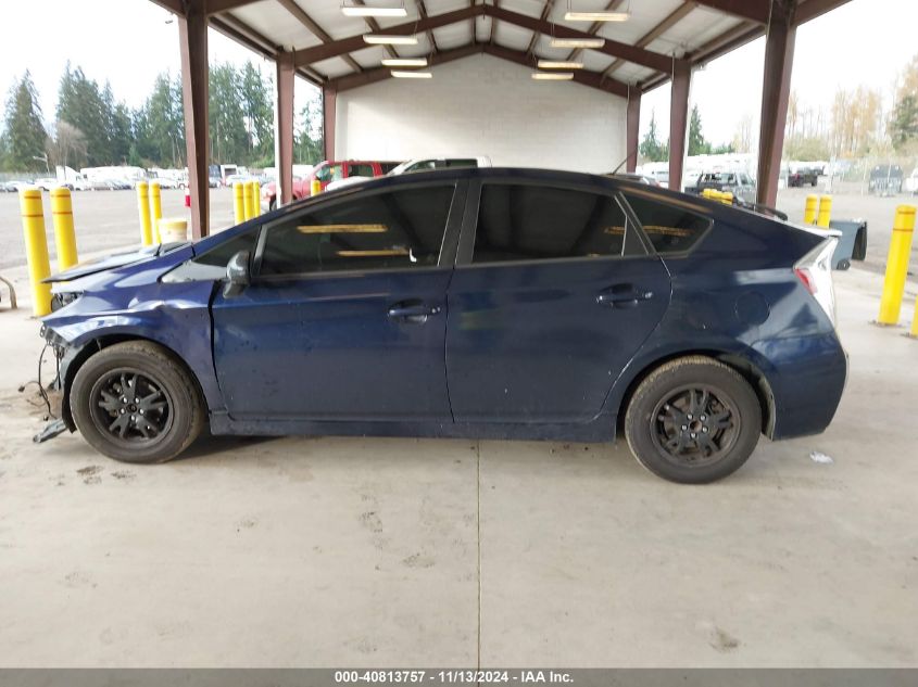 2013 Toyota Prius Two VIN: JTDKN3DU8D1634987 Lot: 40813757