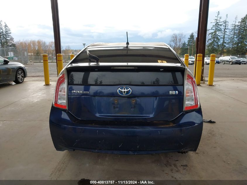 2013 Toyota Prius Two VIN: JTDKN3DU8D1634987 Lot: 40813757