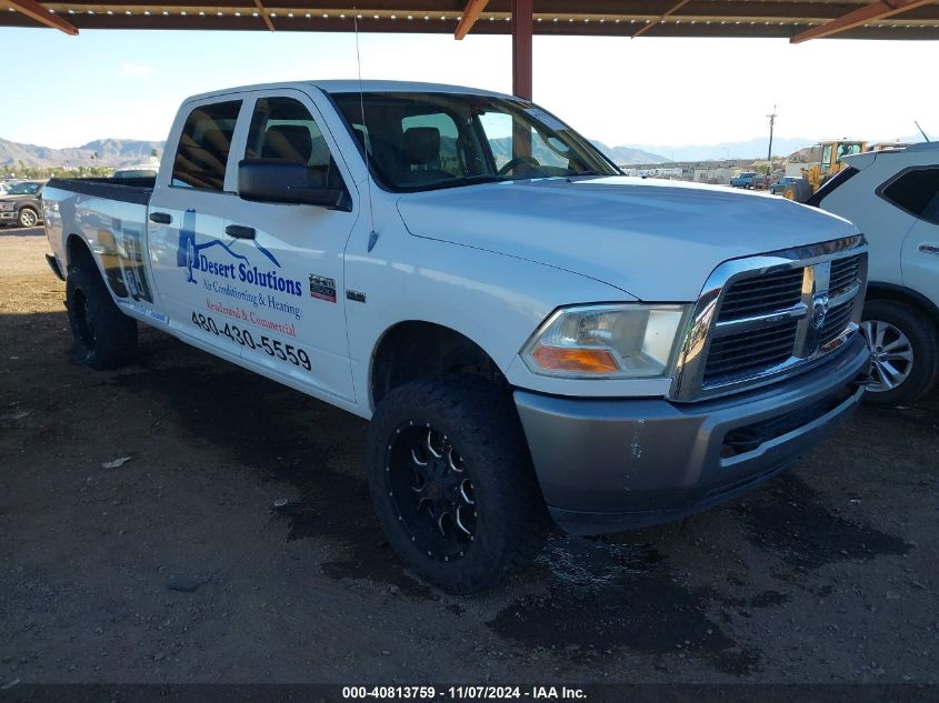 2011 Ram Ram 2500