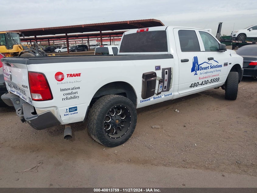 Vin: 3d7tt2ct7bg606048, lot: 41303325, ram ram 2500 st 20114